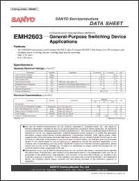 Click here to download EMH2603 Datasheet