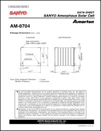 Click here to download ENA1305 Datasheet