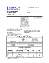 Click here to download 2N2904AUB Datasheet