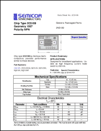 Click here to download SD5109F Datasheet
