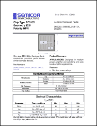 Click here to download 2N5005 Datasheet