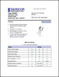 Click here to download 2N3507 Datasheet