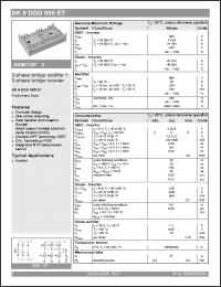 Click here to download SK9DGD065ET Datasheet