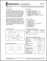 Click here to download LP2951A Datasheet