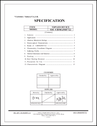 Click here to download SSC-UBMGFRT722 Datasheet