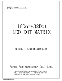 Click here to download SSD-D64128CDM Datasheet