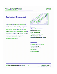 Click here to download LY530 Datasheet