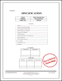 Click here to download SSC-KWT821 Datasheet