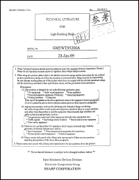 Click here to download GM5WT95200A Datasheet