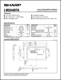 Click here to download LM5H40 Datasheet