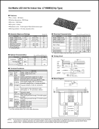Click here to download LT1560 Datasheet