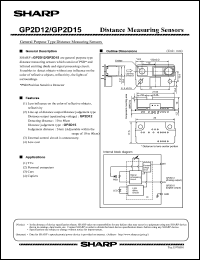 Click here to download GP2D12 Datasheet