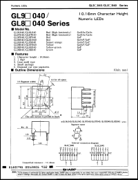 Click here to download GL8H040 Datasheet
