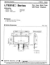 Click here to download LT9310H Datasheet