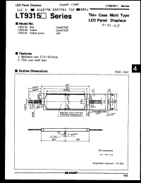 Click here to download LT9315E Datasheet