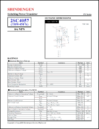 Click here to download 2SC4057 Datasheet