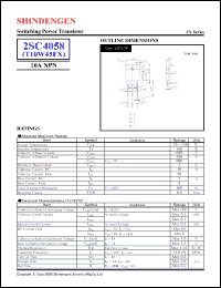 Click here to download 2SC4058 Datasheet