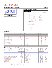 Click here to download 2SC4060 Datasheet