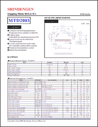 Click here to download MTD2003 Datasheet