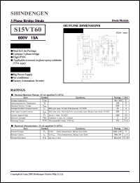 Click here to download S15 Datasheet