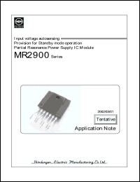 Click here to download MR2900 Datasheet