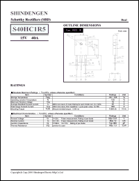 Click here to download S40HC1R5 Datasheet
