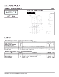Click here to download S40HC3 Datasheet