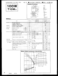 Click here to download 2SC2938 Datasheet