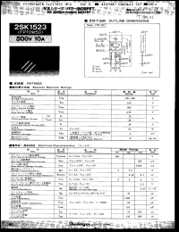 Click here to download 2SK1523 Datasheet