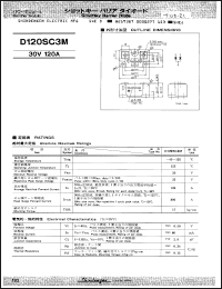 Click here to download D120SC3M Datasheet