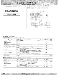 Click here to download D240SC3M Datasheet