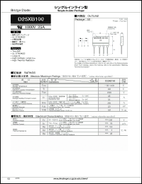 Click here to download D25XB100 Datasheet