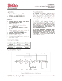 Click here to download SE2550BL-R Datasheet