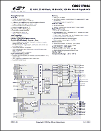 Click here to download C8051F046 Datasheet