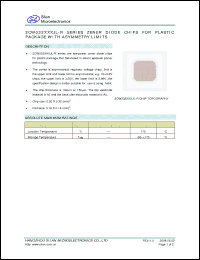 Click here to download 2CW032091JL-R Datasheet