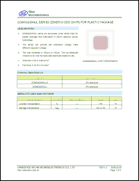 Click here to download 2CW032082JL Datasheet