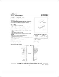 Click here to download SC8560S Datasheet