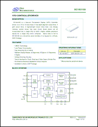Click here to download SC16315S Datasheet