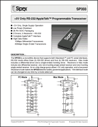 Click here to download SP333ET Datasheet
