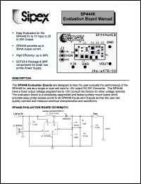 Click here to download SP4446KEB Datasheet