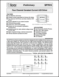 Click here to download SP7615 Datasheet