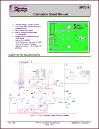 Click here to download SP7618 Datasheet