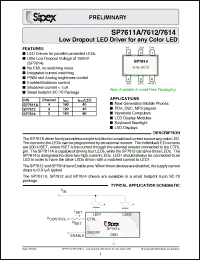Click here to download SP7614AEC6 Datasheet