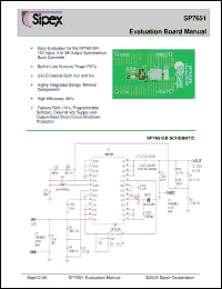 Click here to download SP7651ER Datasheet