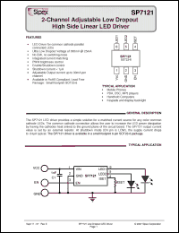 Click here to download SP7121 Datasheet