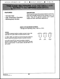 Click here to download SR713E Datasheet