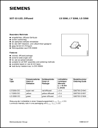 Click here to download LGS260-DO Datasheet