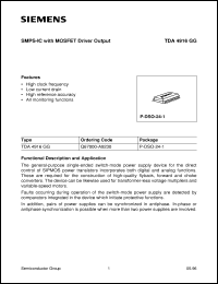 Click here to download TDA4916GG Datasheet