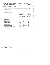 Click here to download BF926 Datasheet