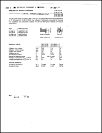 Click here to download 2N2218 Datasheet